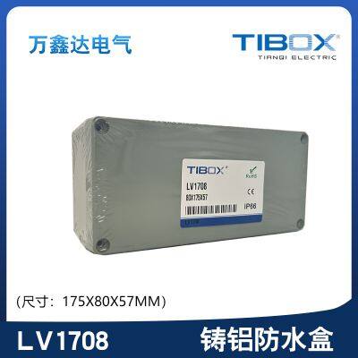 TIBOX литой алюминиевый водонепроницаемый ящик для наружного использования LV1708 водонепроницаемый распределительный ящик, алюминиевый ящик, металлический ящик