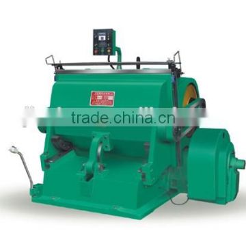 Foshan pocket creasing machine