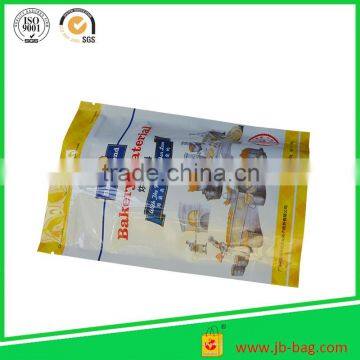 Food Packaging Plastic Bag Food Bag Custom Size & Printing Small MOQ photo-2