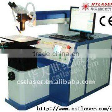 laser welding systems