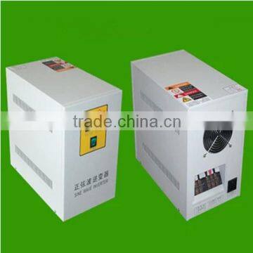 2015 300 - 600W Magnet Wind Turbine-generators,green Power Generator photo-5