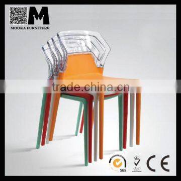 stackable colorful PC dining chair wholesale cheap chair MKP35