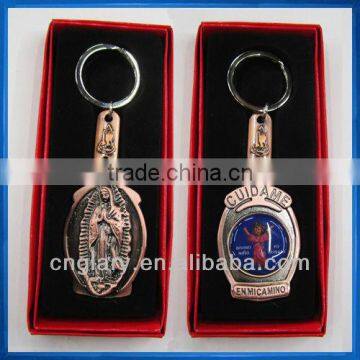 Virgin Mary Keychain with Gift Box