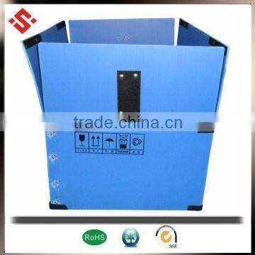 pp corrugated box manufacturer for packaging box