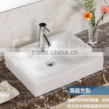 GA-2004 Bathroom rectangular laundry sink