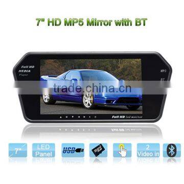 7 Inch Car Rearview Monitor With Bluetooth and USB DS-799