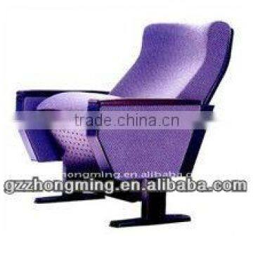 Purple Modern Fabric Auditorium Chair/Theater Chair Furniture LT-001