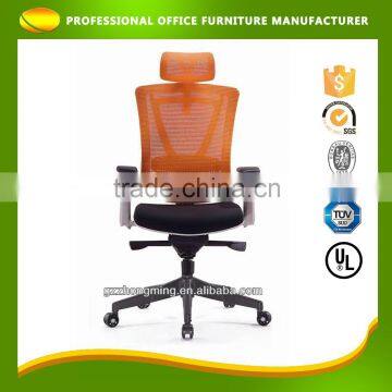 High Back Mesh Office Seating Executive Office Chair,Office Furniture BY-920                        
                                                                                Supplier's Choice