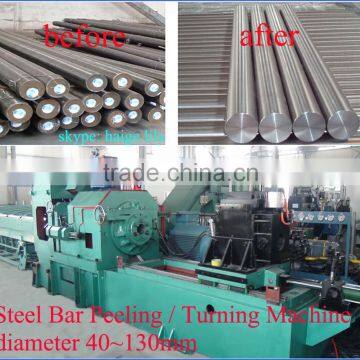 automatic peeling machines for steel plain round bar manufacturer china