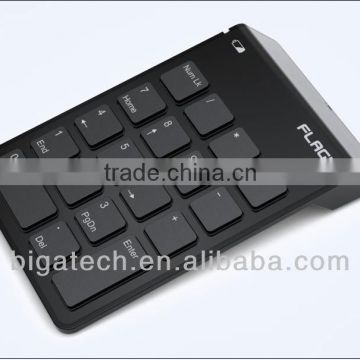 2.4G wireless numberic keyboard