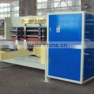 XLQL automatic Rotary die-cutter