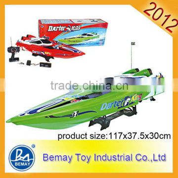 1:12 RC Ship 3 Channel Remote Control boat Toy (179922)