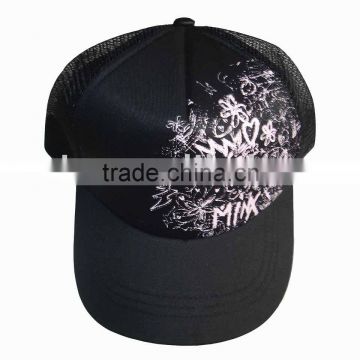 Promotional cap / sports cap / 5-panel cap