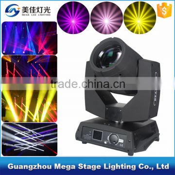 2016 hot sale stage light 7r sharpy beam 230 moving head pro lighting