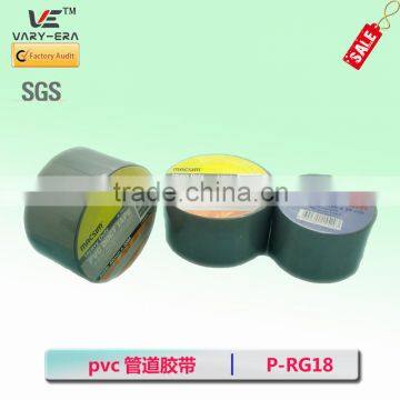 High quality Pipe NewBlack PVC tape Waterproof and moistureproof wear-resisting Single Side Sticker 5cm*25m