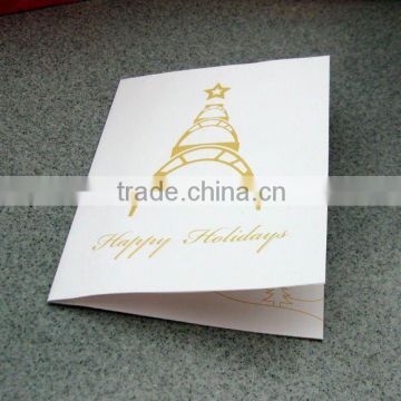 Fancy high quality greeting cards