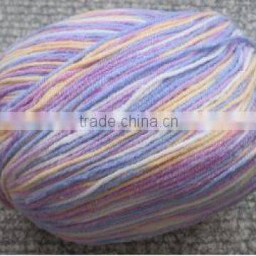 Skin Friendly baby wool yarn