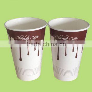 High quality ripple paper cup/kraft paper cup/coffee paper cups