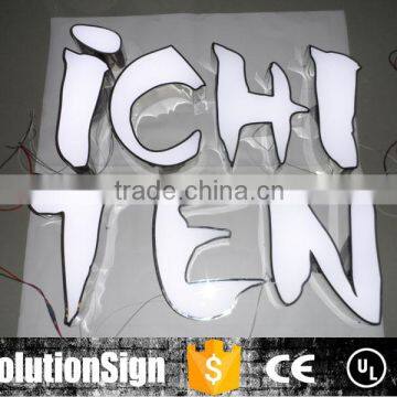 Made in China illuminated bar beer outdoor sign box
