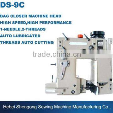 DS-9C high speed chain stitch newlong bag closer sewing machine