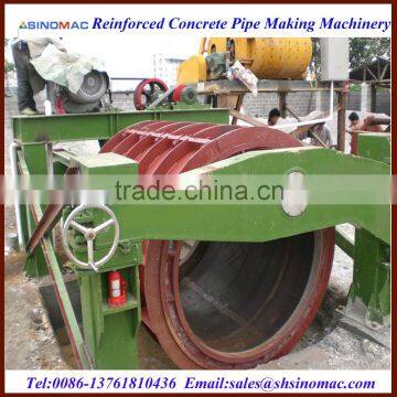 China Reinforced Concrete Municipal Jacking Pipe Production Machine Factory