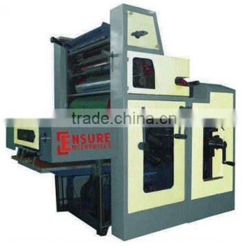 Offset Printer For Sale Manufacturer