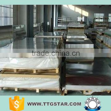 affordable price 1050 Aluminum sheet/1050 Aluminum plate