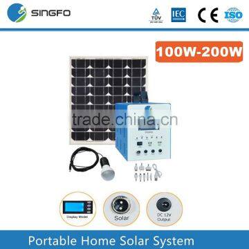 SFPS038 Portable off Grid 100W 200W Solar System