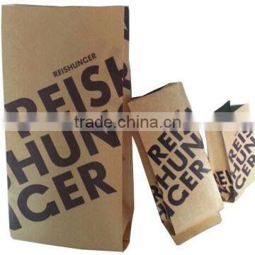 Customized Print Craft Paper Foil Lined Bags For Rice Packaging