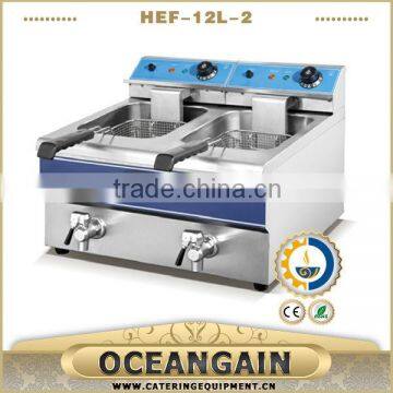 HEF-12L-2 high quality turkey fryer hot sale