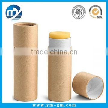 Custom brown kraft paper tube for lip balm suppliers