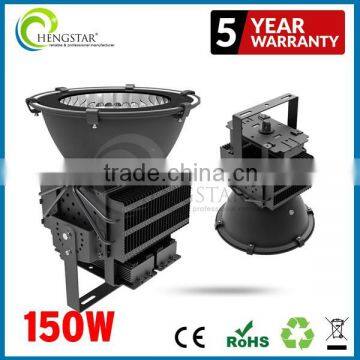 150w,200w,300w,400w,500w High Bay Light Meanwell Driver 120 Degree ac 85-265v ce Crohs Ra80 ,150w Warehouse High Bay Light photo-3