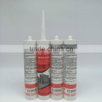 Homemade Gum for Glass Silicone Adhesive Sealant photo-5