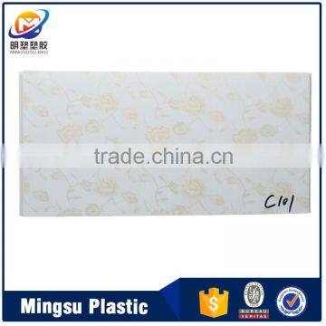 China price interlocking pvc ceiling panel high demand products in market