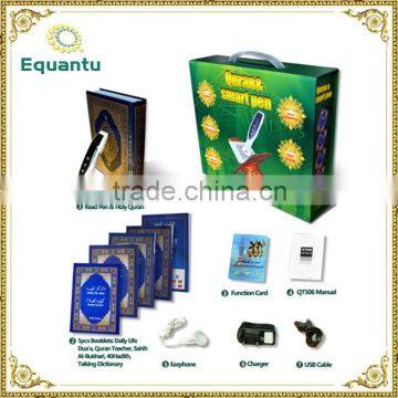 8GB MP3 China Factory Direct Supply Holy Quran Reading Pen Download photo-2