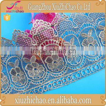 HG0516 fashion latest design embroidery water soluble golden lace trim clothing decoration