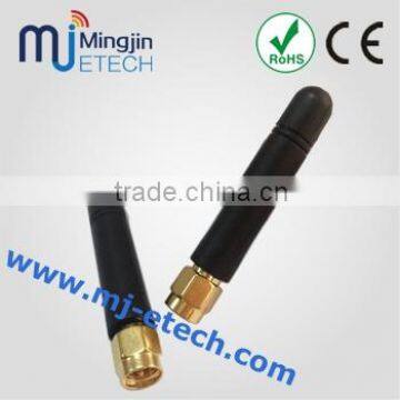 60mm height 915 Mhz rubber antenna with SMA Male connector