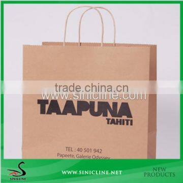 Sinicline Design Cheap Kraft Paper Bag With Black logo Printed