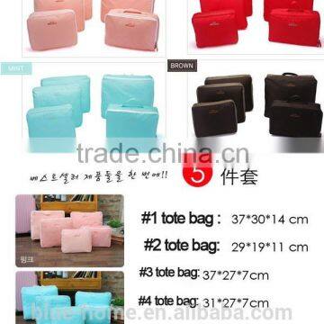 Hot Selling Home Travel Luggage Organizer Bag Set 5 Pieces Set Bag Organizer Insert Storage Pouch 4 Colors photo-4