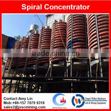 spiral chute concentrator for silica sand process