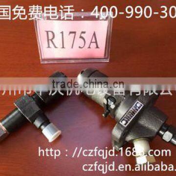 CF CC -INJECTOR injection PUMP CYR175A-180 (6-8HP)CHANGFATYPE Diesel engine parts