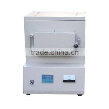 Best price mini lab heat treatment furnace for small batch parts