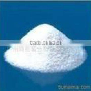 "Superior quality and cheaper prices sodium Polyacrylate price fm058