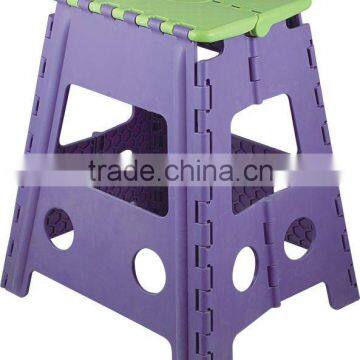 Folding Stool