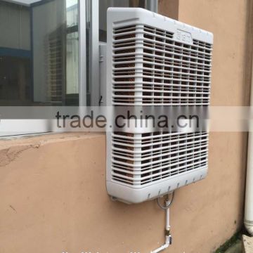 Siboly evaporative air conditioner better than solar air conditioner price