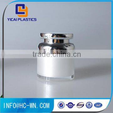 30G/50G Double Wall Plastic Acrylic Jar With Screw Lid photo-3