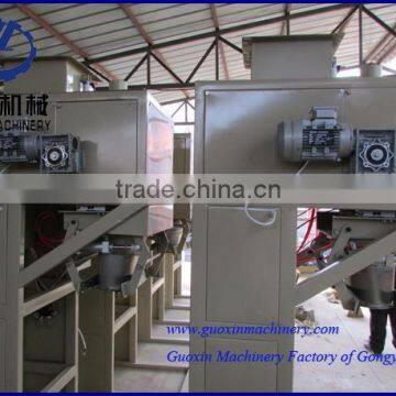 Reasonable Powder Packing Machine photo-5