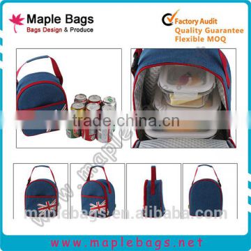 2016 Hot Sales Kids Lunch Bag