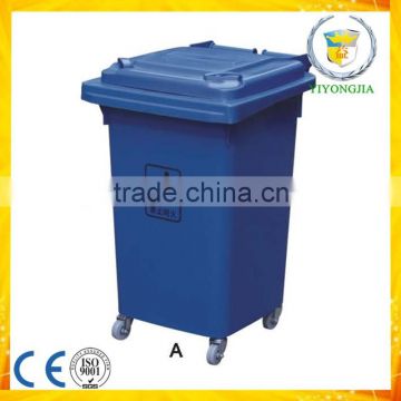 outdoor trash bin fottcontrol garbage high quality outdoor trash