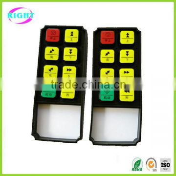 Customized remote controller silicone rubber keypad for car